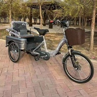 Electric Pedal Dual-Purpose Tricycle Elderly Booster Scooter Elderly Pedal Lightweight Adult Booster