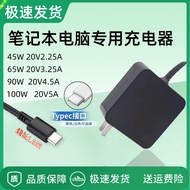 Serasi dengan Lenovo HP ASUS Laptop Type-C USB-C 45W 65W Power Adapter Charger