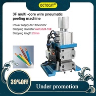 4F/4FN Pneumatic Wire Stripping Machine, 32-18 Multi-core Sheathed Wire ，Winding Wire ，Cable Core Wi