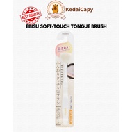 Ebisu Soft-Touch Tongue Brush