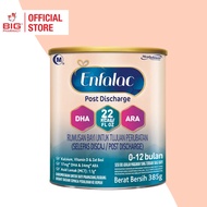 ENFALAC BABY POST DISCHARGE 385G
