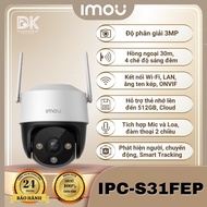 Imou rotating outdoor Camera S51FEP/ S31FEP/ S21F/ K7FP super sharp, 2-way conversation with night c