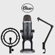 限定下殺全配組【Blue】YETI X USB麥克風+Compass懸臂支架+Radius防震架