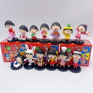 Original Anime Chibi Maruko Chan Perfect Years Series Pvc Action Figures Dolls Cartoon Model Gifts S