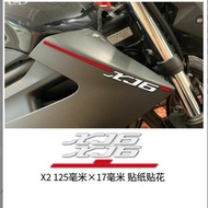Suitable for Yamaha xj6 Motorcycle Fuel Tank Car Sticker Body Sticker A2114 TAMM