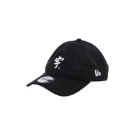 NEW ERA x Uchida 9TWENTY Cap Black Unused