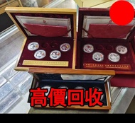 第29屆北京奧運紀念銀幣 一二三組全套，金幣， 銀幣，1安士 盎司 oz，紀念幣，套裝金銀幣，紀念金幣，生肖金幣，鉑金幣，熊貓金銀幣，英女王金幣1/2安士，97年回歸金幣，建國30週年紀念金幣，楓葉金