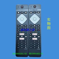 Applicable To Philips Tv Remote Control Brc0884401/01 Brc0884301/01 English Version