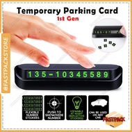Creative Car Temporary Parking Card Number Display Plate Luminous Contact Phone Stop Sign Number Car