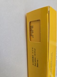 活得易益生菌
