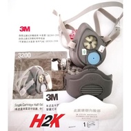 Safety Mask 3m 3200 Set - N95