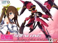 屯門站交收 全新未開 bandai agp is infinite stratos 機娘 裝甲少女 中國 鳳鈴音