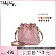 Fion/Fion bucket bag female pink bag European and American ins style crossbody shoulder bag lightweight commuter bag