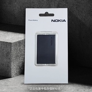 #Nokia诺基亚BL-L5H Original (Suitable for 105 4G 110 4G New 125/150) Nokia Nokia BL-L5H Original (Suita
