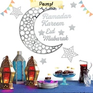 PDONY Mirror Stickers, DIY Removable Wall Sticker,  Arylic Home Decorations Ramadan Decors Eid Mubarak Wall Decal