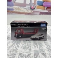 Tomica Transporter Nissan Fairlady Z (Z31)