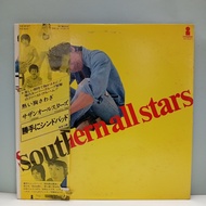 CC53-57 LP TERPAKAI [ SOUTHERN ALL STARS - 热い胸さわぎ ] USED LP < NM >