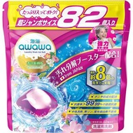 awawa 82粒裝洗衣珠