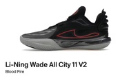 Li-Ning Wade All City 11 V2 籃球鞋