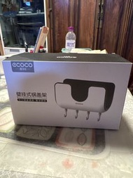 壁掛式煲蓋架