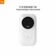 Video doorbell/product ding zero intelligent video doorbell set receiver intercom doorbell wireless