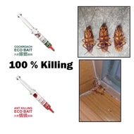 【Cheapest】PEST ASIA Cockroach Eco Gel Bait Ant Killing Bait