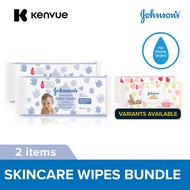 [Bundle of 2] Johnson's Baby Fragrance-Free, Skincare, Messy Times Wipes 75 & 80 sheets
