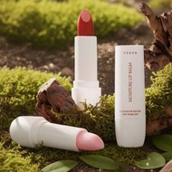 VEGAN 純素保濕有色潤唇膏 (PINK 粉紅色)