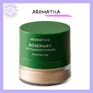 [AROMATICA] Rosemary Dry Shampoo Powder 10g