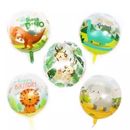 22 INCH ANIMAL PVC BALLOON