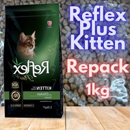 REFLEX PLUS KITTEN repack 1kg