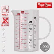 寶馬牌玻璃多功能量杯-1000ml-2入組