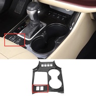 aihei Abs คาร์บอนไฟเบอร์คอนโซลแผงเกียร์กรอบคอนโซลเกียร์ Shift Panel สำหรับ Toyota Highlander 2015 20