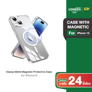 UGREEN Classy Matte Magnetic Protective Case for  iPhone 15