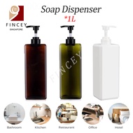 【SG】1L Soap Dispenser Square Pump Bottle Dispenser Refillable Plastic Lotion Dispenser Empty Lotion 
