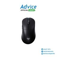 MOUSE WIRELESS AULA SC900 PRO BLACK 8K (BLUETOOTH) : A0175280