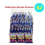 Teddy Bear Chocolate Biscuits (40 Packs x 14g)