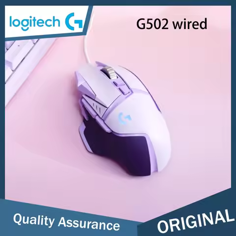 Logitech (G) Purple Wired Mouse G502 HERO Dominator Pink Gaming Mouse Esports Mouse RGB Colorful Neb