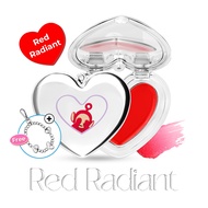 BEAUTILAB x Teletubbies Color-changing Jelly Blush บลัชออนเนื้อเจลลี่ เปลี่ยนสีตามค่า pH คอลเลคชั่น