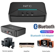 Audio Bluetooth 5.0 Receiver NFC Stereo Car Kit Speaker Amplifier Adapter RCA AUX