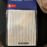 FILTER AC GRAND VITARA - DIVHARA SHOP