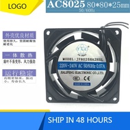 Brand New JIAFENG Axial Fan JF8025HA2HBL/HSL Cabinet 220V 8CM 8025 Cooling Fan