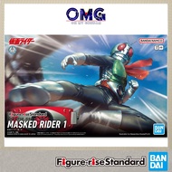 Bandai Figure-rise Standard Masked Rider 1 72041 Kamen Rider Figure Figurine Plastic Model Plamo OMG