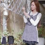 Elegant Romantic Pearl Rhinestone Pattern Stitching Wool Knit Long Top (White.black XL-5L) Eye Ring 