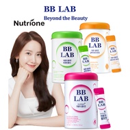 NUTRIONE BB LAB Collagen Powder - Yoona Good Night Collagen - 2g x 30 sticks