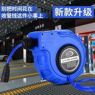 氣動卷管器 氣鼓 自動伸縮卷管器 回收PU夾紗管 氣動工具 128MM氣管氣鼓 風管汽車美容