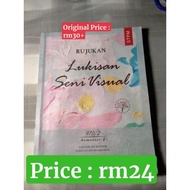 [USED BOOK] TEKS STPM SENI VISUAL SEM 2 (read the description first)