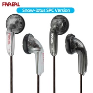FAAEAL Snow Lotus Wired Headset SPC Edition 15.4mm Driver Unit Rich Vocal Sound 64 Ohms Bass Flat He