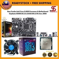 New Combo Intel Core i3-8100 Processor & Motherboard Gigabyte H310M DS 2.0 LGA1151 8th & 9th Gen, DD
