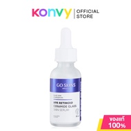 GO SKINS  Ceramide Glass Skin Serum 30ml เซรั่มบำรุงผิวหน้า #Hpr Retinoid